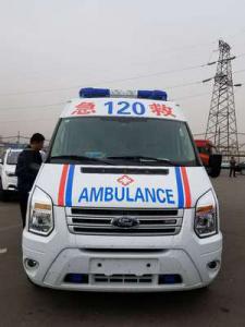 永济市跨省长途